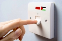 מורידים את השלטר עד להפסקת הטרור