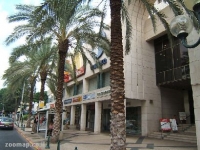 נגד העלאת הארנונה