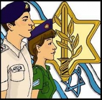 שירות לאומי חובה לכל אזרח!