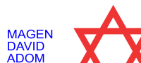 סמל מד&quot;א  ביו&quot;ש