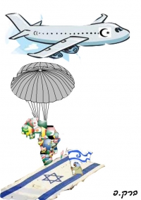 פסיקת הבגץ לטובת המסתננים