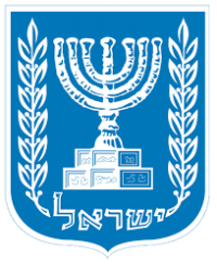 חוק העונשין תשל''ז סימן ב' בגידה.