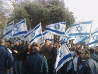 העצומה נגד שנאת אחים!