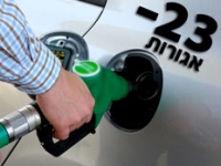הורידו את מחירי הדלק