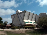 החזרת גוש קטיף לידינו