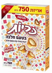אוהבים חמאת בוטנים?? בואו לשכנע את שטראוס לשווק כריות בטעם חמאת בוטנים!