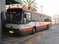 מחרימים את נתיב אקספרס! 