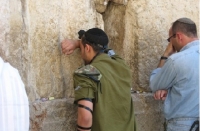 גיוס חרדים לצה\\\&quot;ל