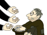 די לתשלומי ההורים בראשון לציון !