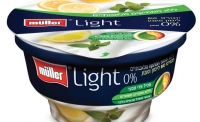 להורדת המחירים של מעדני MULLER