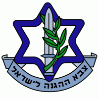 ביטול הורדת שיער לגברים בצבא , לכולם יש זכות בחירה