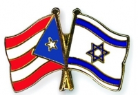 Reggaeton P.R in Israel !! 
