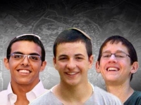 שובו אחים