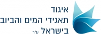 נלחמים להורדת מחירי המים