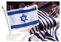 כולנו יהודים- מחזירים את חוק הלאום!!