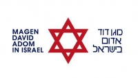 עצומה לביטול החלטת מד&quot;א על הסרת הלוגו באמבולנסים ביהודה ושומרון