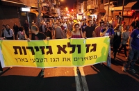 דורשים משאל עם -מתווה הגז לא יעבור בשקט