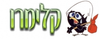 החזרת קלימרו לטלויזיה
