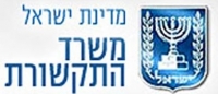 עידן פלוס 