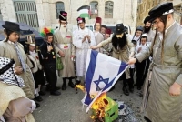 לבטל קצבאות לנטורי קרתא ולהעיף אותם מארץ לאלתר