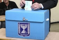 אחוז ההצבעה בבחירות לכנסת