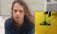 אמיר חצרוני בכלא!