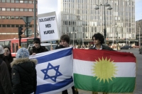 not kill Kurds - לא תרצח כורדים