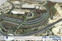 הצלת גבעת הארמון בנצרת מבניה - ושימור המקום והעצים ל שימוש הציבור