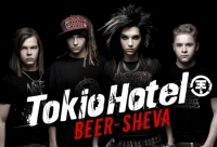 קיום מפגש מעריצי Tokio Hotel בבאר-שבע