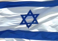3000 ישראלים שקוראים לכם לדחוף את האף למקום אחר!