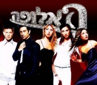 עונה שלישית לאלופה!!!
