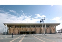 דרישה לעיגון עקרונות לתיקון כלכלי/חברתי בהסכם הקואלציוני