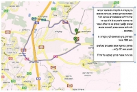 פתיחת ציר צופים למעבר כלי רכב ישראלים בין ישובי השומרון לישובי השרון