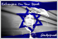 ExtranjeraOnTourIsrael