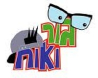 החזרת הסדרה&quot;גור ואוח&quot; לערוץ דיסני!