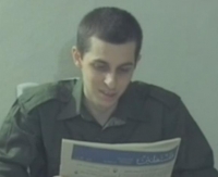הצעת החוק החדש על שם גלעד שליט