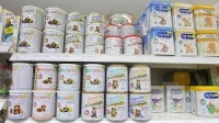 פיקוח והורדת מחירי מזון תינוקות