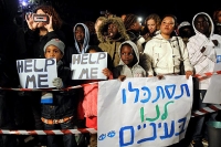 עצומה נגד גירוש תלמידים