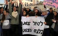 לא ניתן שייקחו לנו את הטיולים השנתיים