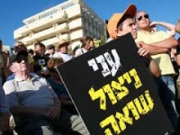 העלאת כספי פיצויים לניצולי שואה