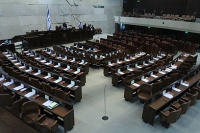 החרמת הבחירות לכנסת 2012