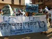 מפשירים את הקיפאון המדיני