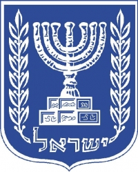 ישראלים בעד שינוי המשטר , למשטר נשיאותי