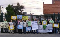 עזרו לנו לעצור את הקמת מפעל הכימיקלים פרוטרום בעל עבר מזהם ועובר חוק בגלבוע