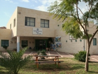 תושבי בית שמש התעוררו