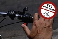 הוספת שבילי אופניים בערים