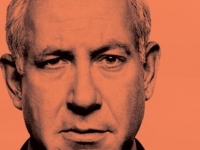 נתניהו וליברמן לא מייצגים אותי