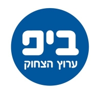 עם HOT מורידים מהאוויר את ערוץ &quot;ביפ&quot; אני עובר לYES