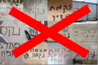 מוציאים את פעולות תג מחיר אל חוץ לחוק