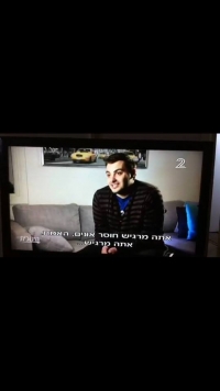יונתן בוקס לאח הגדול 